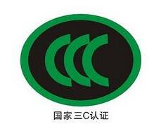 3CJC(li)